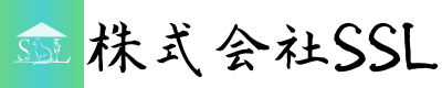 株式会社SSL｜携帯販売・イベント・SES・アウトソーシング・営業代行